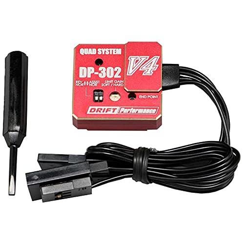 ヨコモ　ジャイロ　サーボ　SP-03DV2　DP-302V4　レッド　ブラシレス Amazon | ヨコモ ドリフトステアリング ジャイロ (レッド) DP