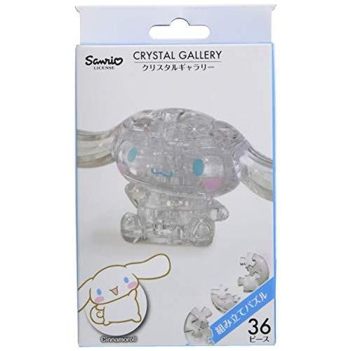 立体ジグソーパズル 36ピース クリスタルギャラリー シナモロール Hfyfab22b745f2 アースカイ 通販 Yahoo ショッピング