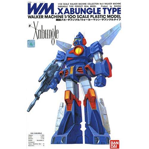 戦闘メカ•ザブングル 1/100 ガバメントタイプ Amazon | バンダイ 戦闘メカ ザブングル 1/100 ガバメントタイプ