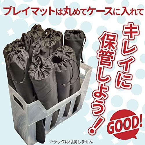 遊戯王 プレイマット 二面フルサイズ 専用プレイマットケース付 Active Styile Hfyfa5de58 アースカイ 通販 Yahoo ショッピング