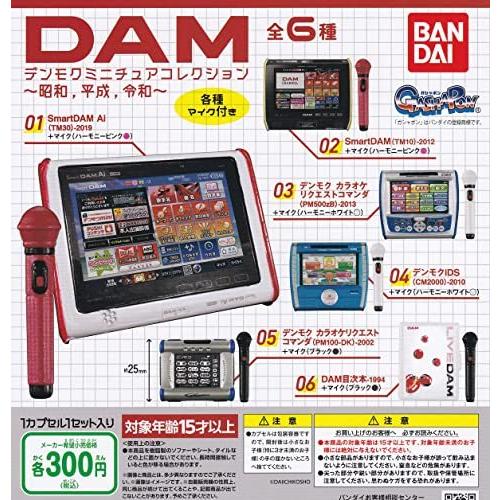 2025年最新】Yahoo!オークション -カラオケdamデンモクの中古品 2025年最新】Yahoo!オークション -カラオケdamデンモクの中古品