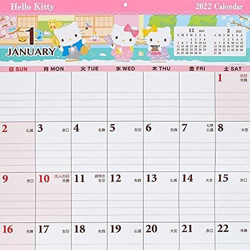 サンリオ Sanrio ハローキティ 書き込みカレンダー 22 7474 Hfyfa972b5c4decb44 アースカイ 通販 Yahoo ショッピング