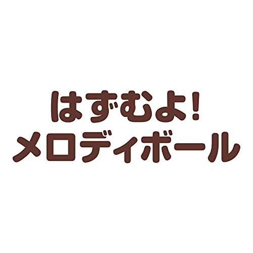 ベビラボ アンパンマン はずむよ メロディボール Hfyfaa05d863a アースカイ 通販 Yahoo ショッピング