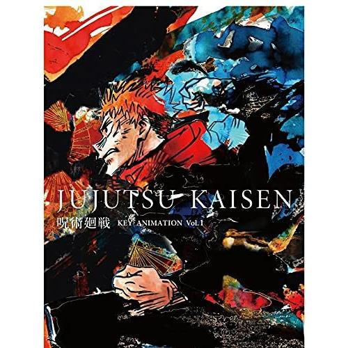 2025年最新】Yahoo!オークション -呪術廻戦 key animation vol.1