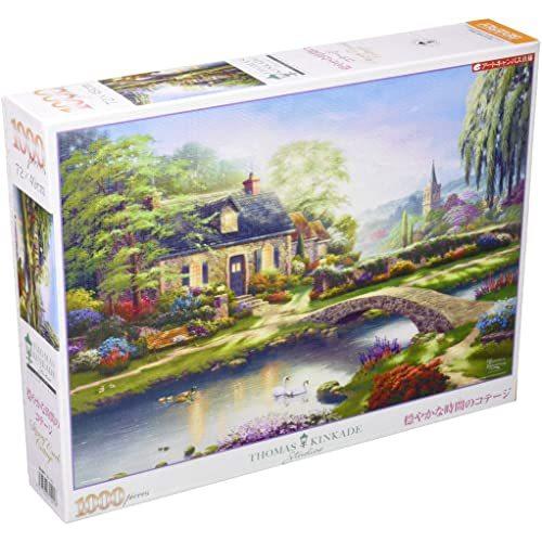 ビバリー 1000ピースジグソーパズル 穏やかな時間のコテージ 49 72cm Hfyfaff178f5134 アースカイ 通販 Yahoo ショッピング