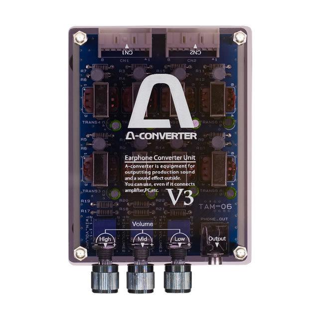 A-コンバーターV3 【8ch】 3ボリューム式で好みに合わせて個別に A-コンバーターV3 【8ch】 3ボリューム式で好みに合わせて個別に