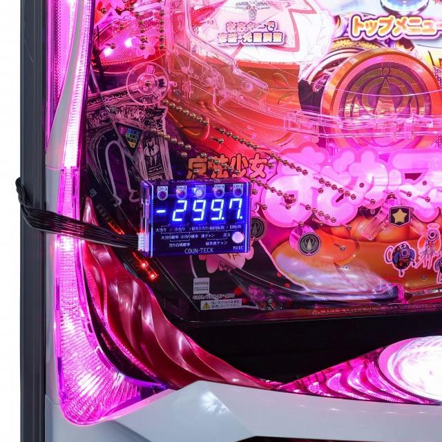 新品】【パチンコ用】データカウンター カウンテック 大型セグで 新品】【パチンコ用】データカウンター カウンテック 大型セグで