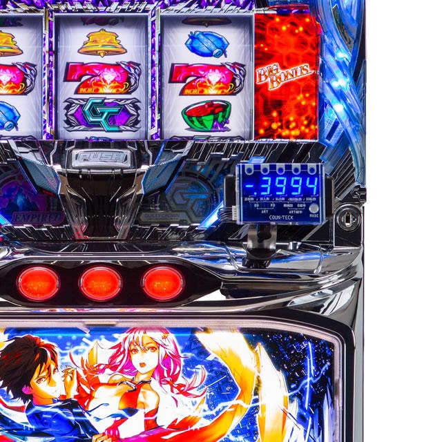 新品】【パチスロ用】データカウンター カウンテック 大型セグで 新品】【パチスロ用】データカウンター カウンテック 大型セグで