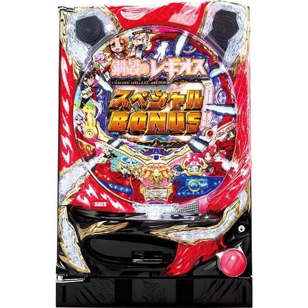 【ここからダウンロード】 鋼殻のレギオス 壁紙