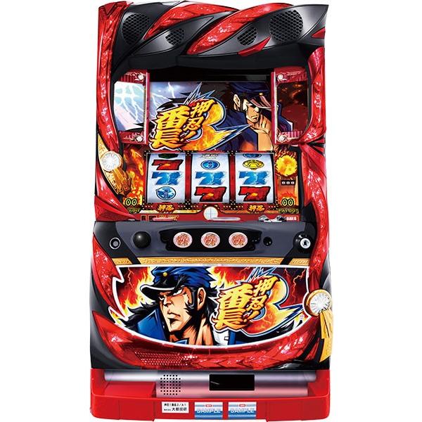 大都技研 押忍！番長3 中古パチスロ実機 『ノーマルセット』