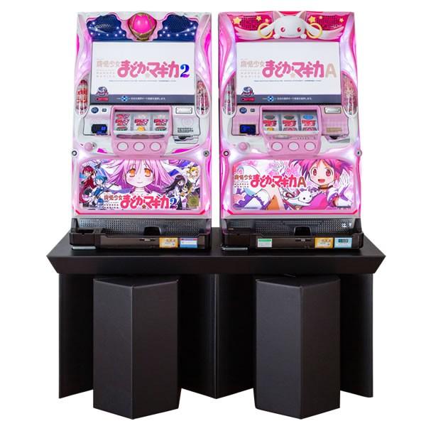 シンプルスタンド・チェアセット ダブル