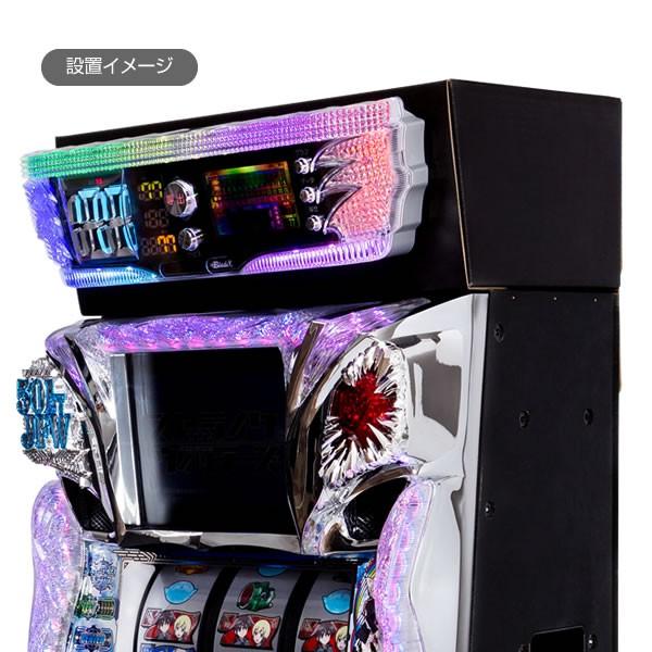 高品質のA-SLOT製】データランプボックス シンプルスタンドと 高品質のA-SLOT製】データランプボックス シンプルスタンドと