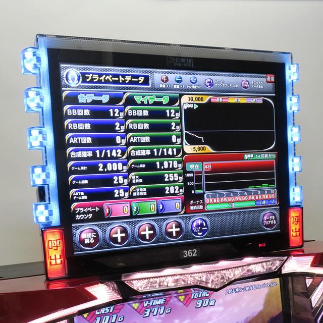 中古】【パチスロ用】デー太郎Ω(オメガ)【大型液晶データ 中古】【パチスロ用】デー太郎Ω(オメガ)【大型液晶データ