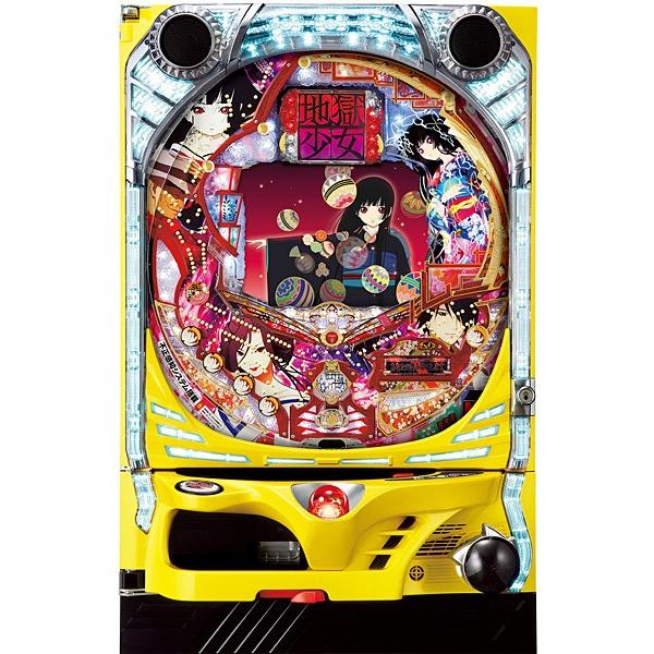 実機 オートコントローラータイプ1 自動回転 保留固定 高速消化 玉打ち併用 循環加工 家庭用電 バリューセット1 パチンコ 枠色不問 Cr地獄少女fph 藤商事 B2b04yuhu5559 おもちゃ