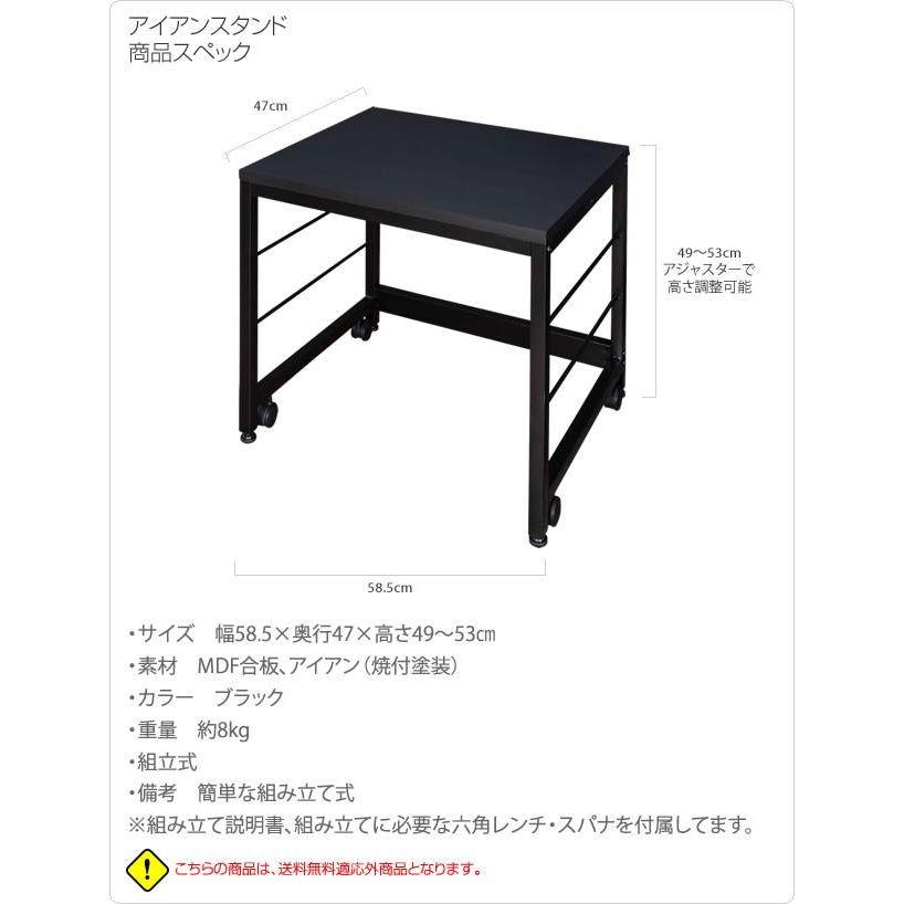 アイアンスタンド : A-SLOT - 通販 - Yahoo!ショッピング