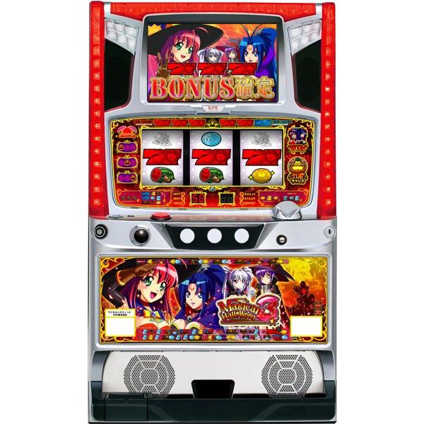 KPE マジカルハロウィン3『ノーマルセット』[パチスロ実機 KPE マジカルハロウィン3『ノーマルセット』[パチスロ実機