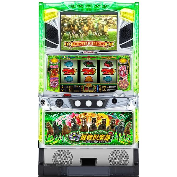 KPE GI優駿倶楽部 中古パチスロ実機 『ノーマルセット』