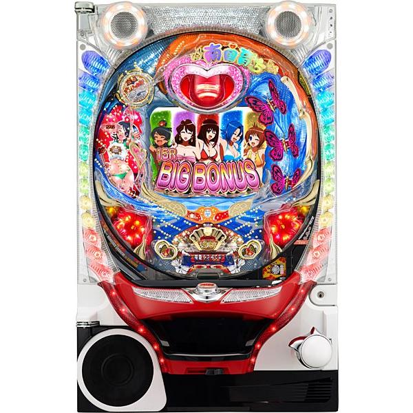 50年以上 南国 育ち 沖縄 甘 最優秀ピクチャーゲーム