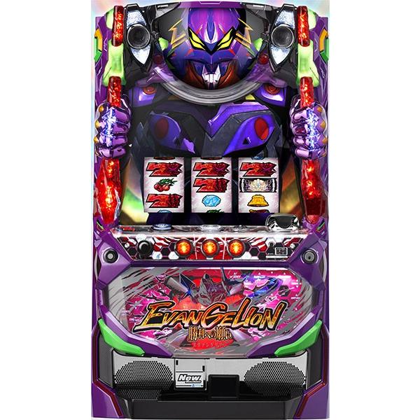 ビスティ エヴァンゲリヲン・勝利への願い 中古パチスロ実機 『コイン 