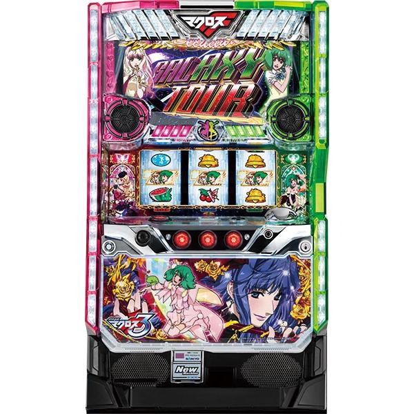SANKYO パチスロ マクロスフロンティア3 中古パチスロ実機 『ノーマル