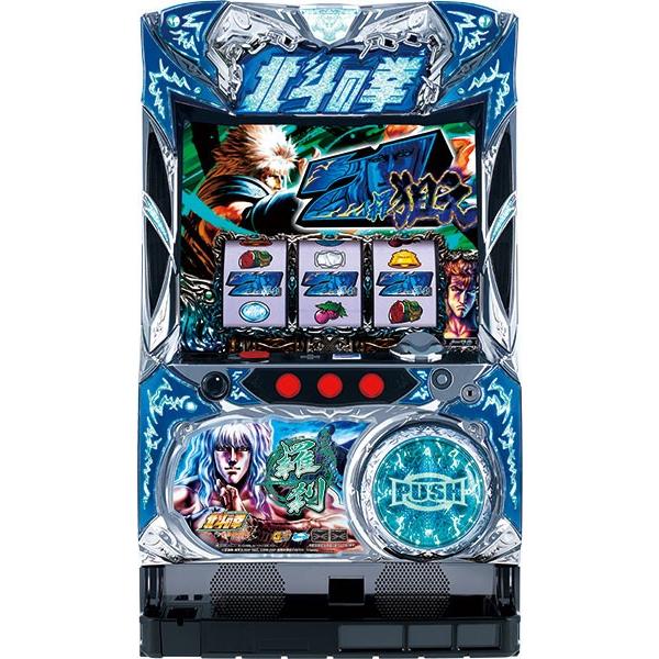 北斗の拳修羅の国篇コイン不要機