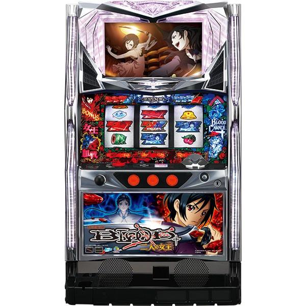 ブラッドプラス2人の女王　実機　不要機付き ブラッドプラス2人の女王実機コイン不要機付き