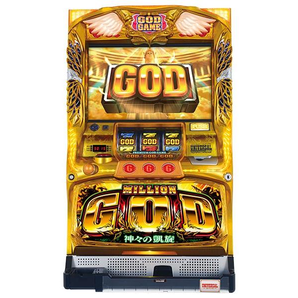 ユニバーサルブロス ミリオンゴッド-神々の凱旋- 中古パチスロ実機 『コイン不要機シルバーセット』