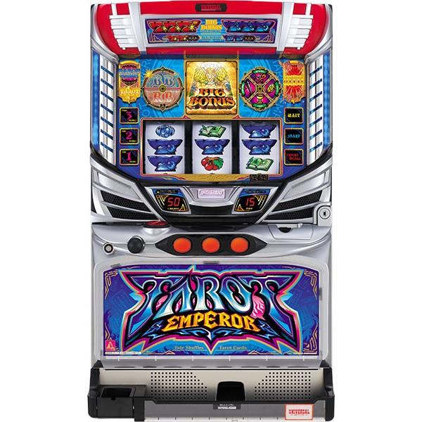 ユニバーサルブロス タロットエンペラー 中古パチスロ実機 『コイン 