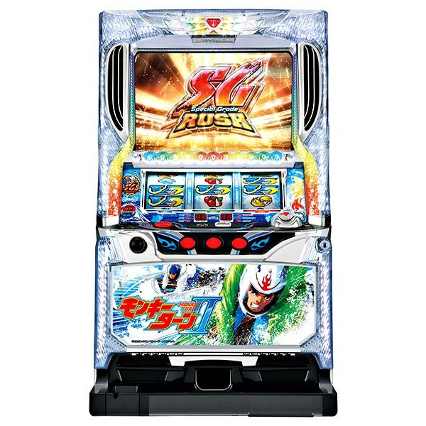 90s 非売品 当時物 希少 ボンバーマン4 光る掛時計 会員限定 山佐時計