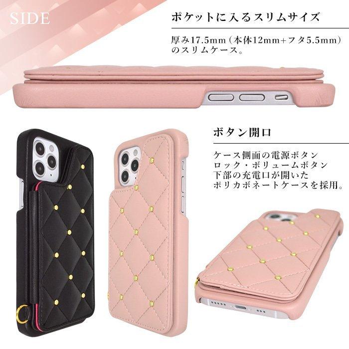 Iphone12 Iphone12pro Iphone12 Mini 発売 新型iphone 対応 Cecil Mcbee キルティング背面ケース セシルマクビー Iphone ケース Cecilmcbee Cecil 12 A S Store 通販 Yahoo ショッピング