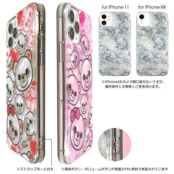 iPhone11 iPhoneXR iPhone11Pro CECILMcBEE 「ソフトシェルケース」 iPhone 11 Pro iPhone 11 iPhone XR iphone アイフォン ケース｜a-sstore｜06