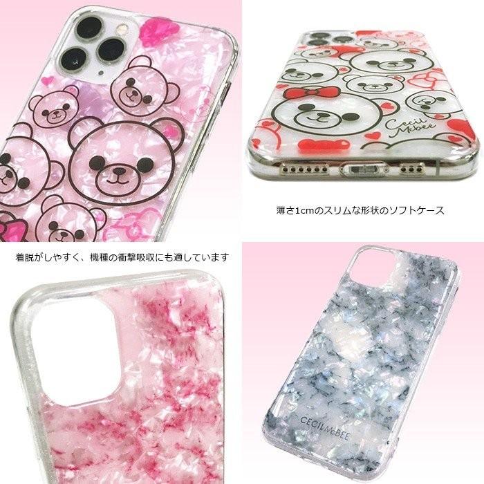 iPhone11 iPhoneXR iPhone11Pro CECILMcBEE 「ソフトシェルケース」 iPhone 11 Pro iPhone 11 iPhone XR iphone アイフォン ケース｜a-sstore｜07