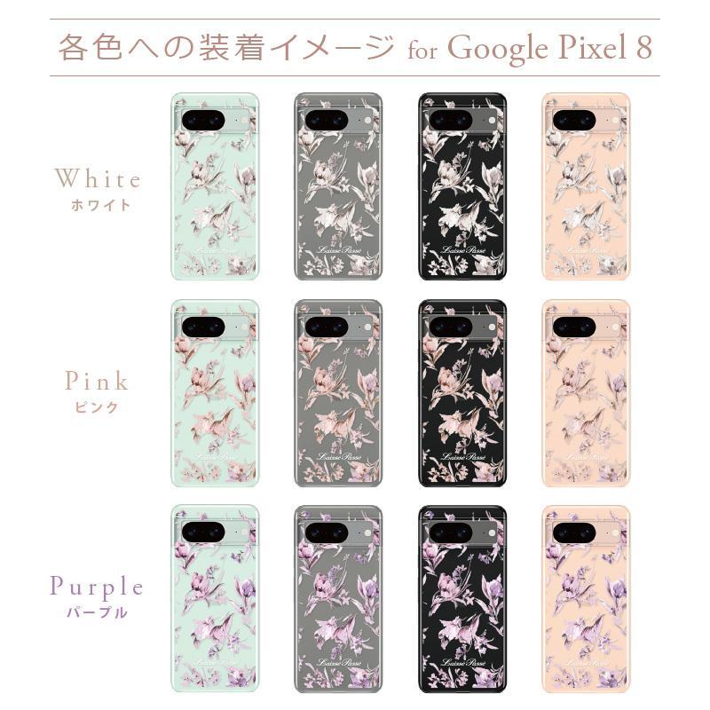 レッセパッセ♡カバーアップ付 ピンク LAISSE PASSE（レッセパッセ） 5/10まで セール Google Pixel 9a
