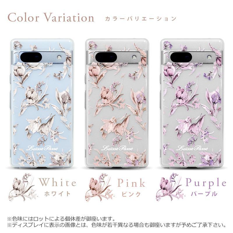 レッセパッセ♡カバーアップ付 ピンク LAISSE PASSE（レッセパッセ） 5/10まで セール Google Pixel 9a