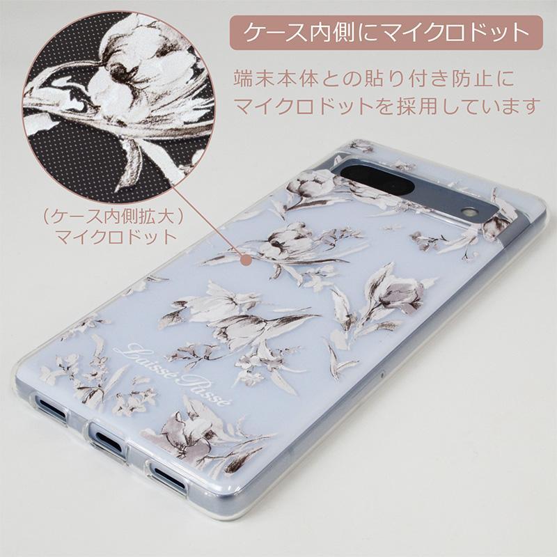 LAISSE PASSE（レッセパッセ） セール Google Pixel 9a ケース google