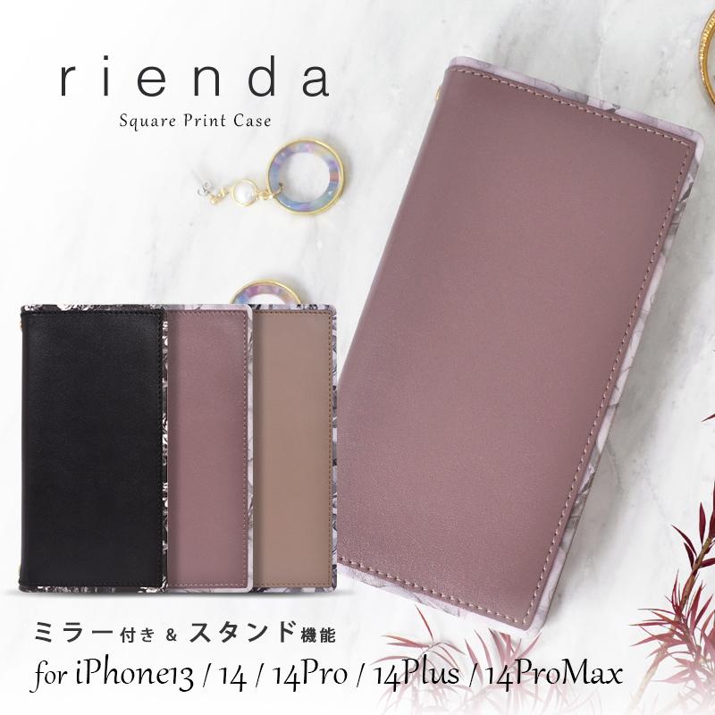 rienda（リエンダ） セール iPhone14 ケース 手帳型 ブランド 花柄 