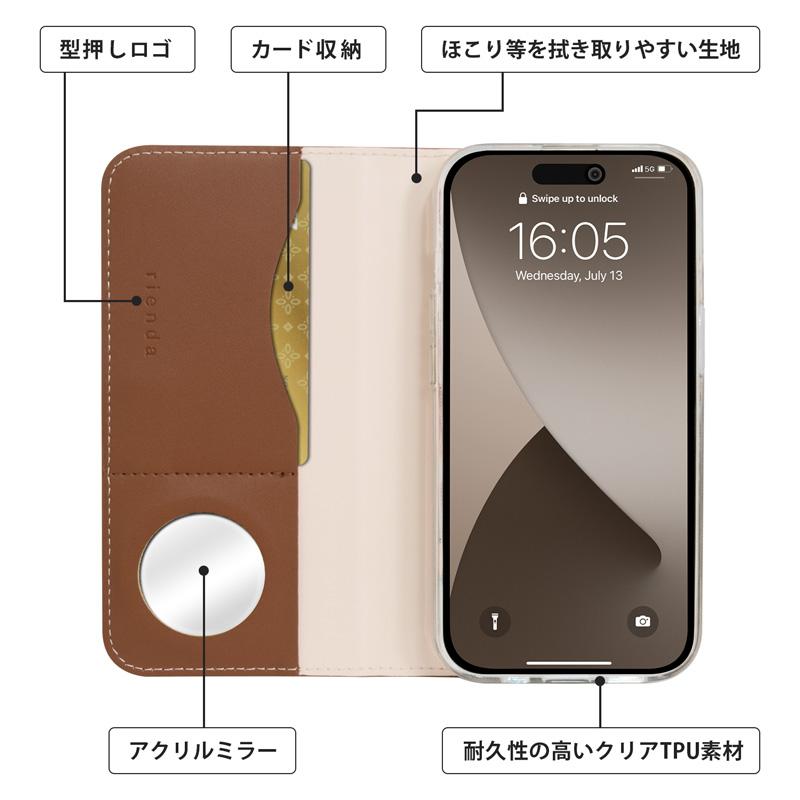 rienda♡新品♡手帳 rienda（リエンダ） セール iphone15 iPhone14 iPhone13 ケース 手帳型