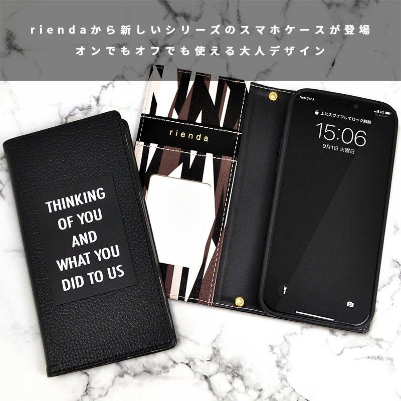 iPhone12 iPhone12Pro iPhone12mini ケース rienda 「THINKING」 リエンダ iphoneケース スマホケース 手帳型 ケース ブランド アイフォンケース　あいふぉん｜a-sstore｜02