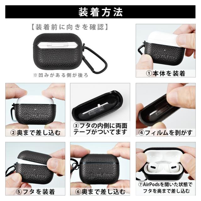 セール AirPods Pro 第2世代 第1世代 ケース ブランド nano universe