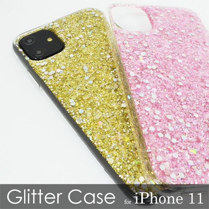 Iphone11 ケース Iphonexr ケース ラメグリッター キラキラ Tpuケース Iphoneケース Iphone 11 Xr ケース スマホケース アイフォン グリッターケース Md Gr A S Store 通販 Yahoo ショッピング