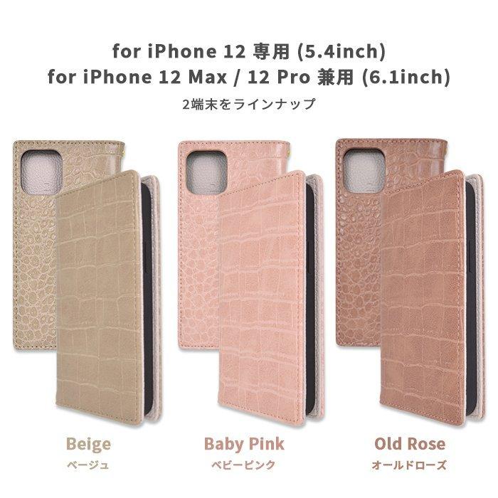 iPhone12 iPhone12Pro iPhone12mini ケース rienda 「クロコ型押し手帳ケース」 リエンダ iphoneケース アイフォン 12 手帳型 クロコ 新型 アイフォン１２｜a-sstore｜06