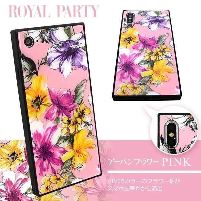 iPhoneX iPhoneXS iPhoneSE(第２世代) iPhone8 /7 iPhoneXS Max ROYAL PARTY 「背面ガラスケース」 スマホケース アイフォン 8 7 x xs xsmax iphone ケース｜a-sstore｜03