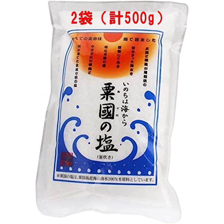 粟国の塩 250g×2袋（Yahoo!・A Store Japan）