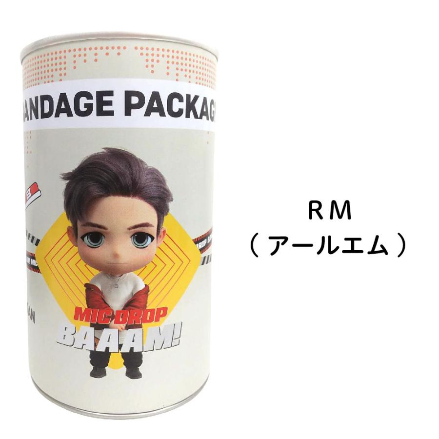 Tinytan Bts ばんそうこう 缶入り 60枚 公式グッズ Bts 防弾少年団 キャラクターグッズ Magic Door ちびキャラ 絆創膏 指 手 足 タイニータン イラスト Bts Bansoukou Can A Style Yahoo Shop 通販 Yahoo ショッピング