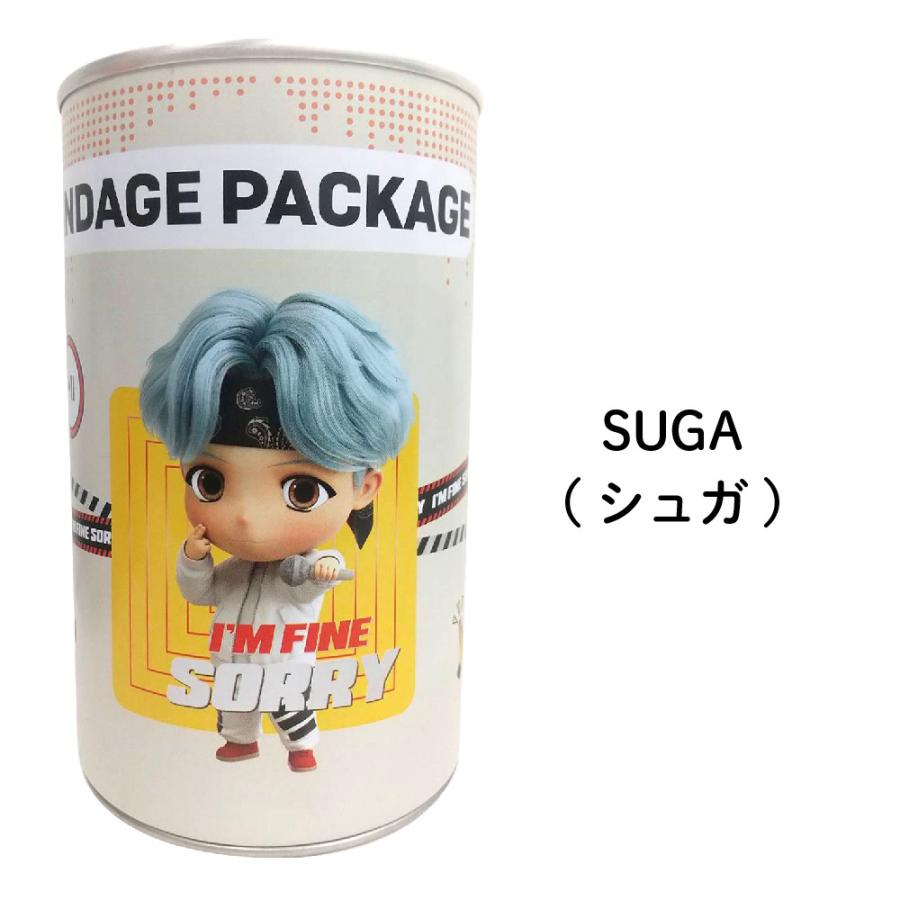 Tinytan Bts ばんそうこう 缶入り 60枚 公式グッズ Bts 防弾少年団 キャラクターグッズ Magic Door ちびキャラ 絆創膏 指 手 足 タイニータン イラスト Bts Bansoukou Can A Style Yahoo Shop 通販 Yahoo ショッピング