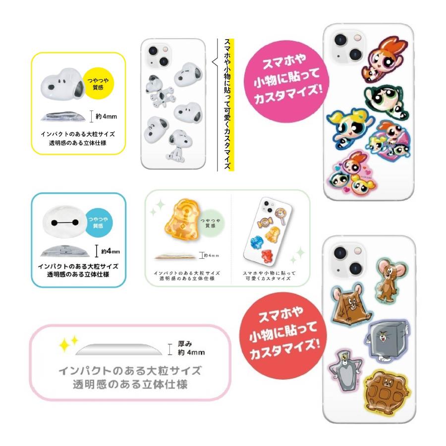 PEANUTS bubble pop ステッカー ぷっくりシール 立体シール スヌーピー