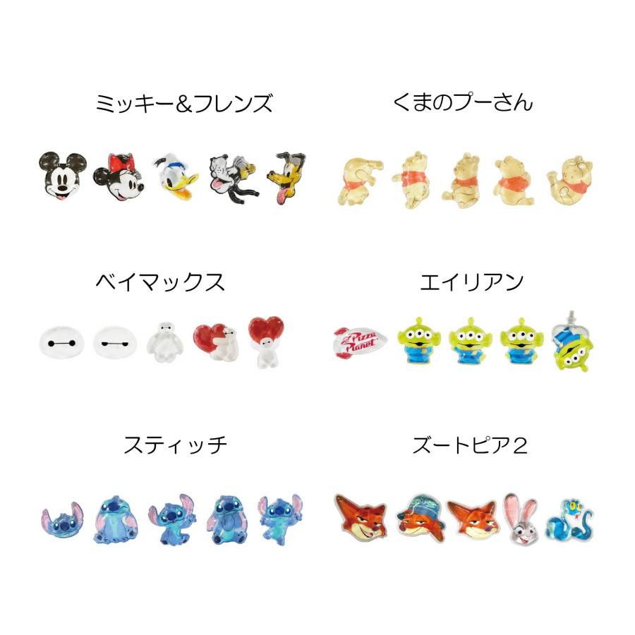 Disney（ディズニー） bubble pop ぷっくりシール バブルポップ シール