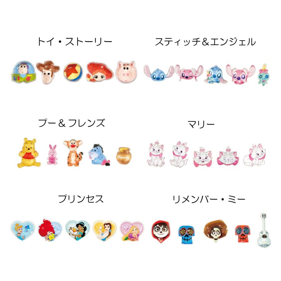 Disney（ディズニー） bubble pop ぷっくりシール バブルポップ シール