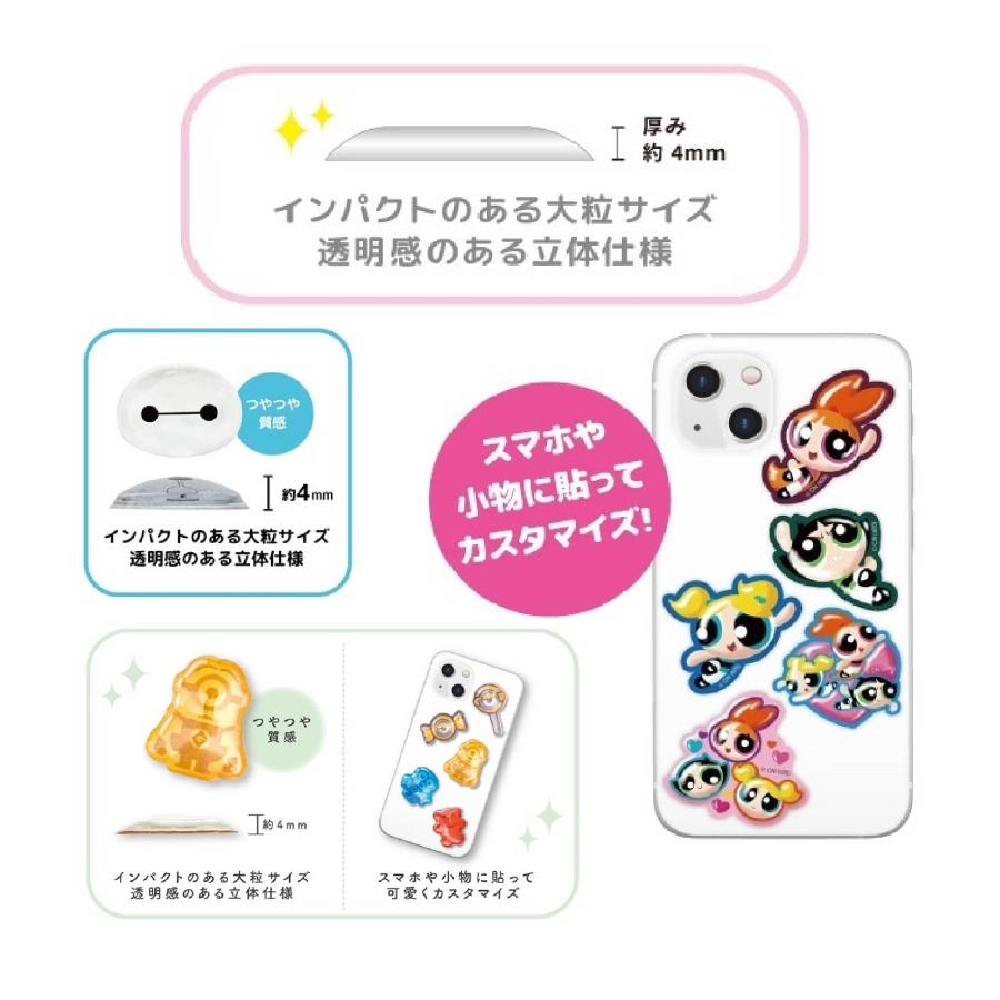 Disney（ディズニー） bubble pop ぷっくりシール 立体 透明 クリア