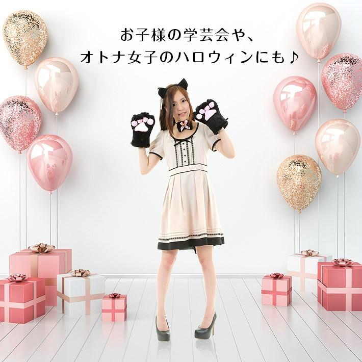 ねこコスプレ アイテム4点セット 耳カチューシャ 首輪 肉球 しっぽ ディズニー ブラウン グレー 白猫 黒猫 チェシャ猫 ピンク 内祝い